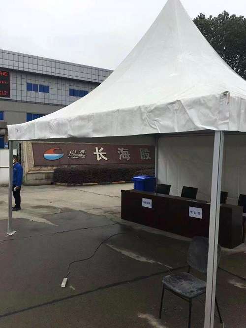 靈通篷房公司有三米到五米防疫.篷房、安檢篷房現(xiàn)貨